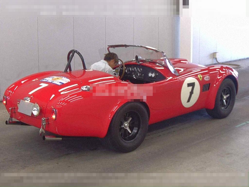 OVERSEAS OTHER OTHERS 2016 - Image 6