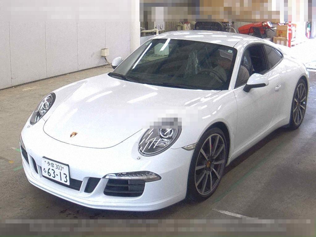 Porsche 911 CP 2014 - Image 5
