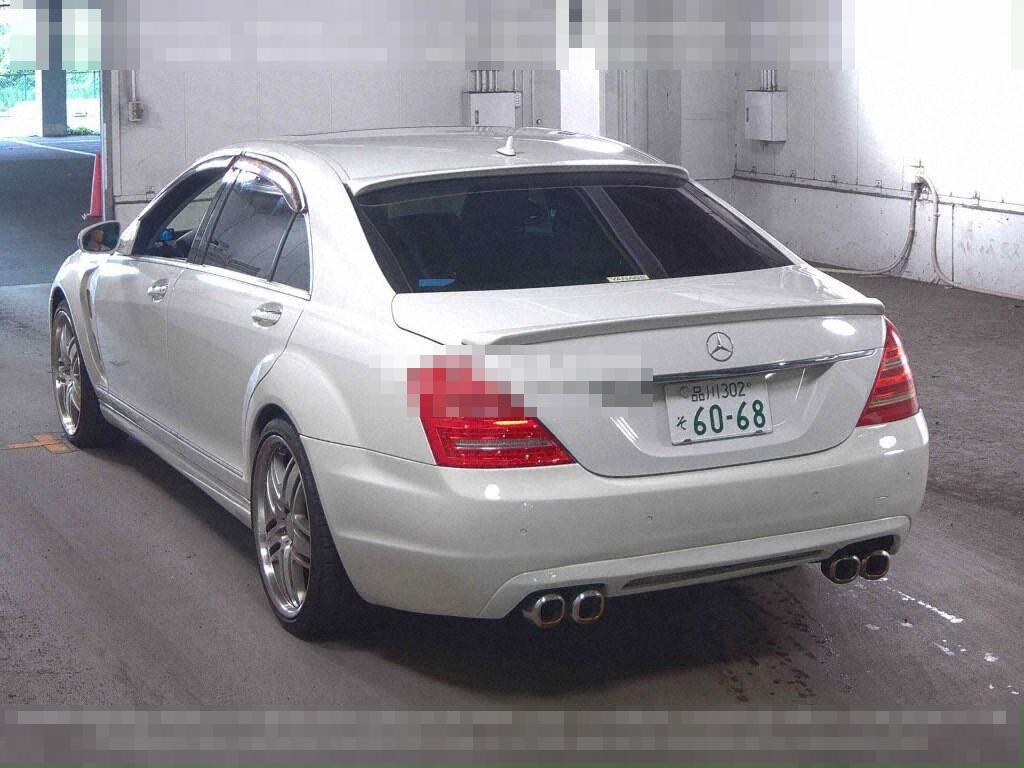 Mercedes-Benz S-Class 2007 - Image 3