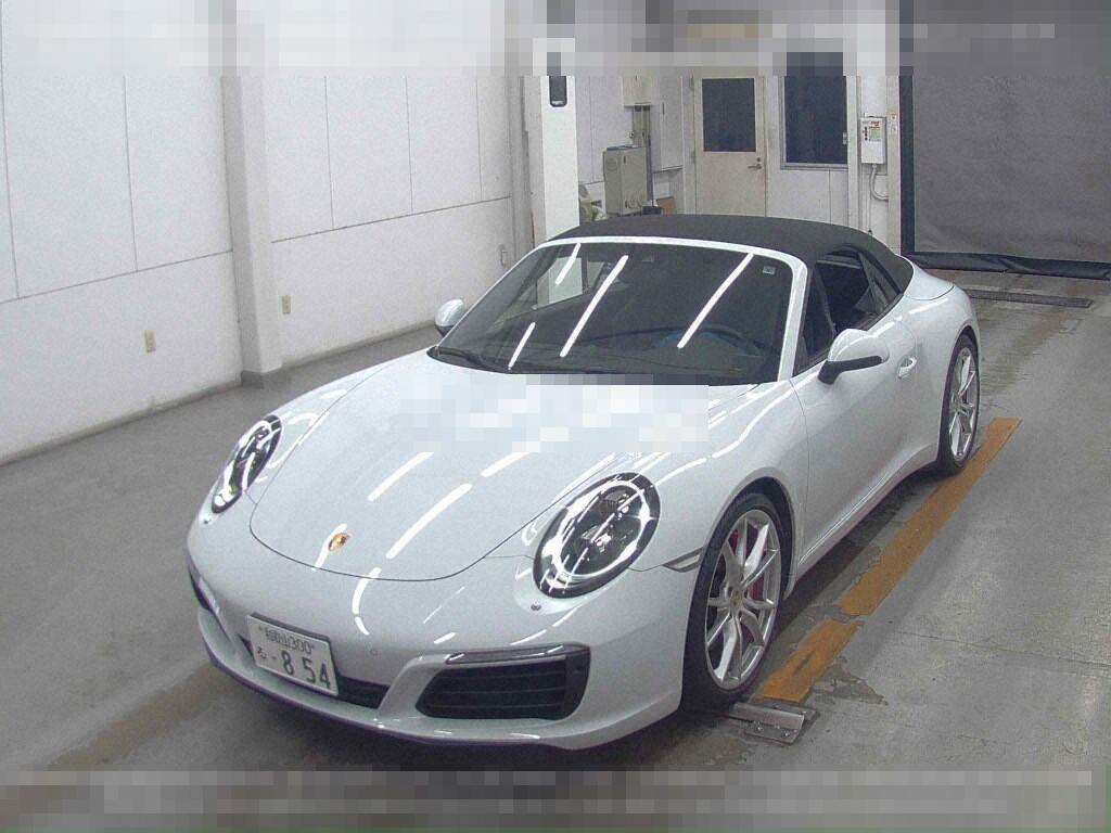 Porsche 911 CP 2017 - Image 5