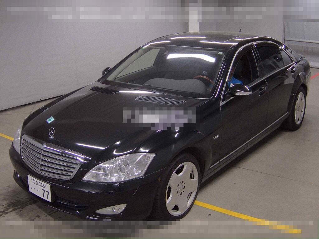 Mercedes-Benz S-Class 2007 - Image 5