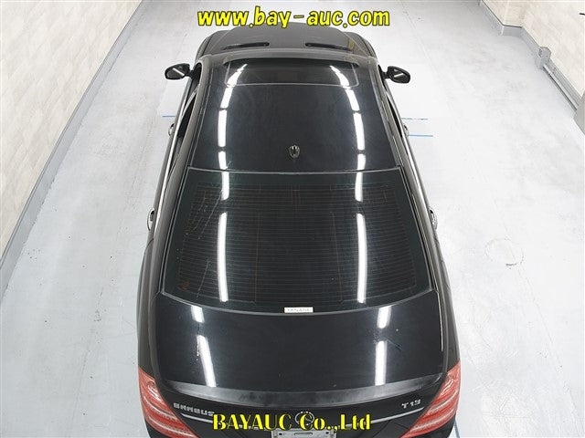 Mercedes-Benz S-Class 2006 - Image 6