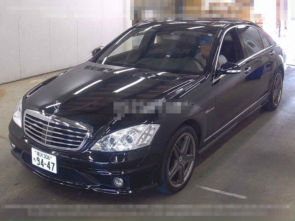 Mercedes-Benz S-Class 2007 - Image 5
