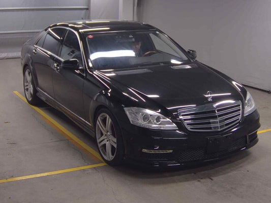 Mercedes-Benz S-Class 2010 - Image 1