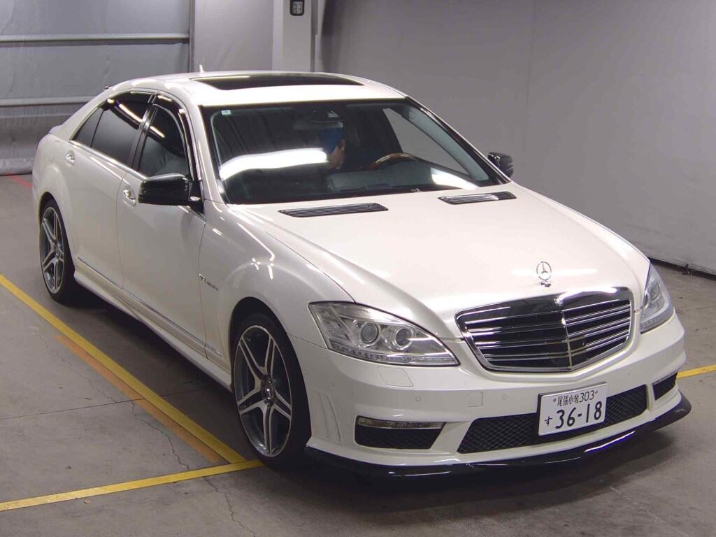 Mercedes-Benz S-Class 2010 - Image 1