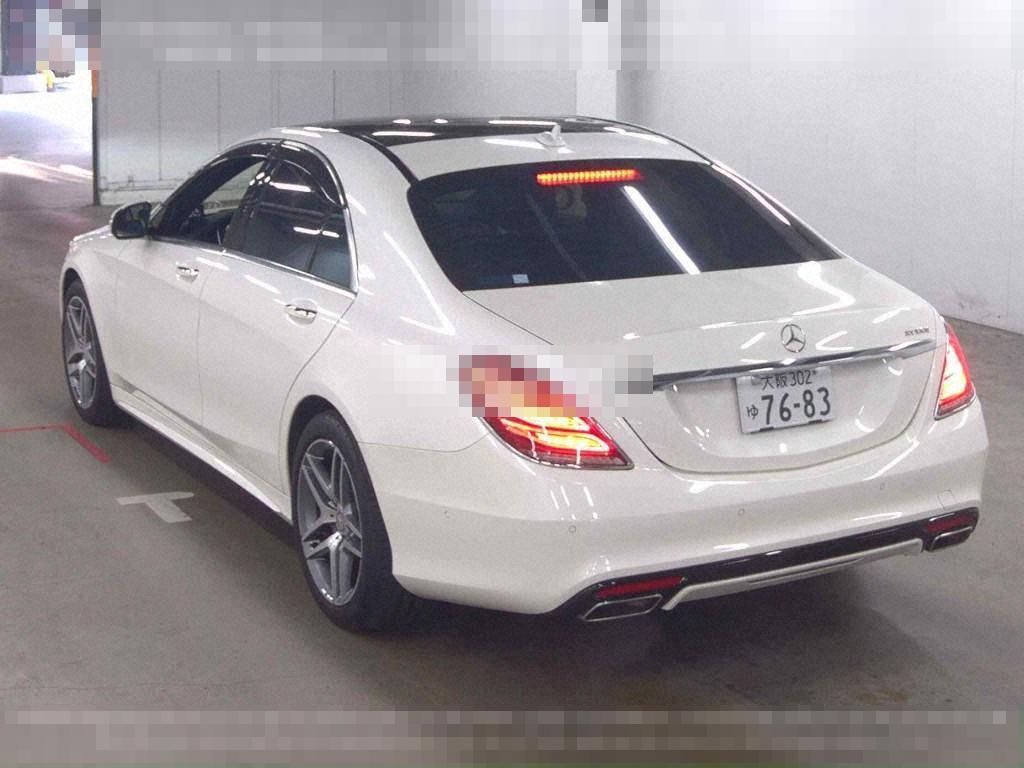 Mercedes-Benz S-Class 2014 - Image 3