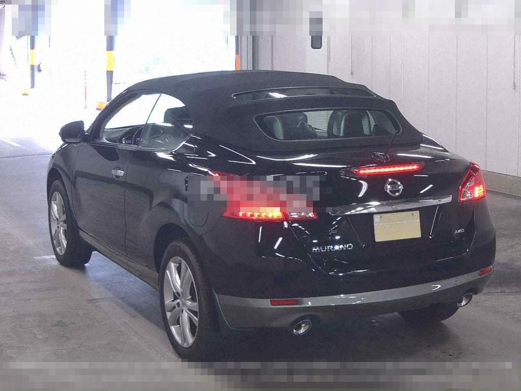 Nissan (America) MURANO OP 2014 - Image 3
