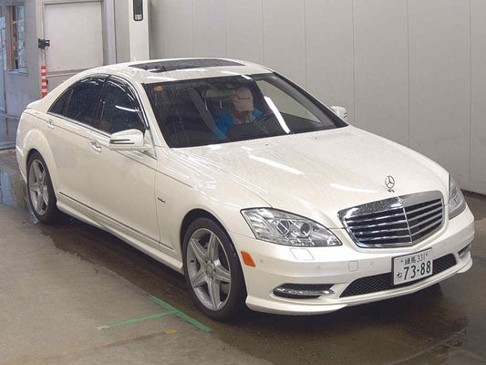 Mercedes-Benz S-Class 2012 - Image 1