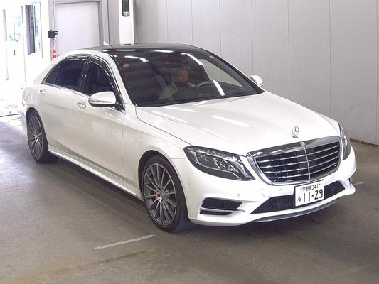 Mercedes-Benz S-Class 2014 - Image 2