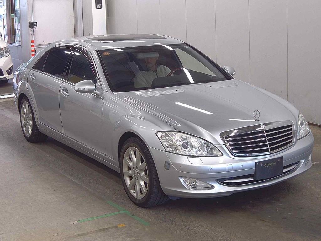 Mercedes-Benz S-Class 2008 - Image 1