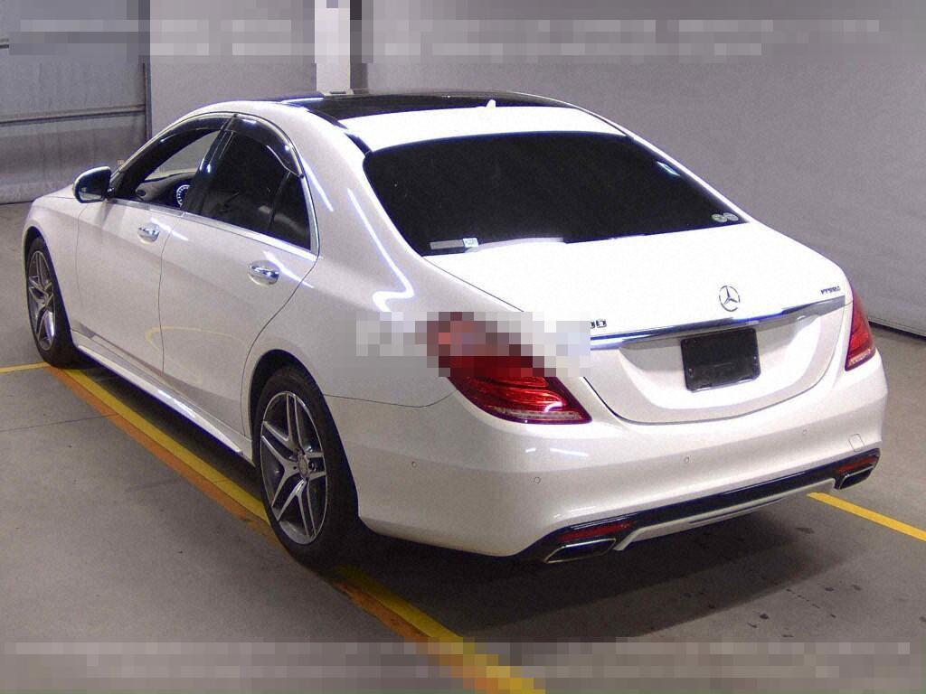 Mercedes-Benz S-Class 2015 - Image 3