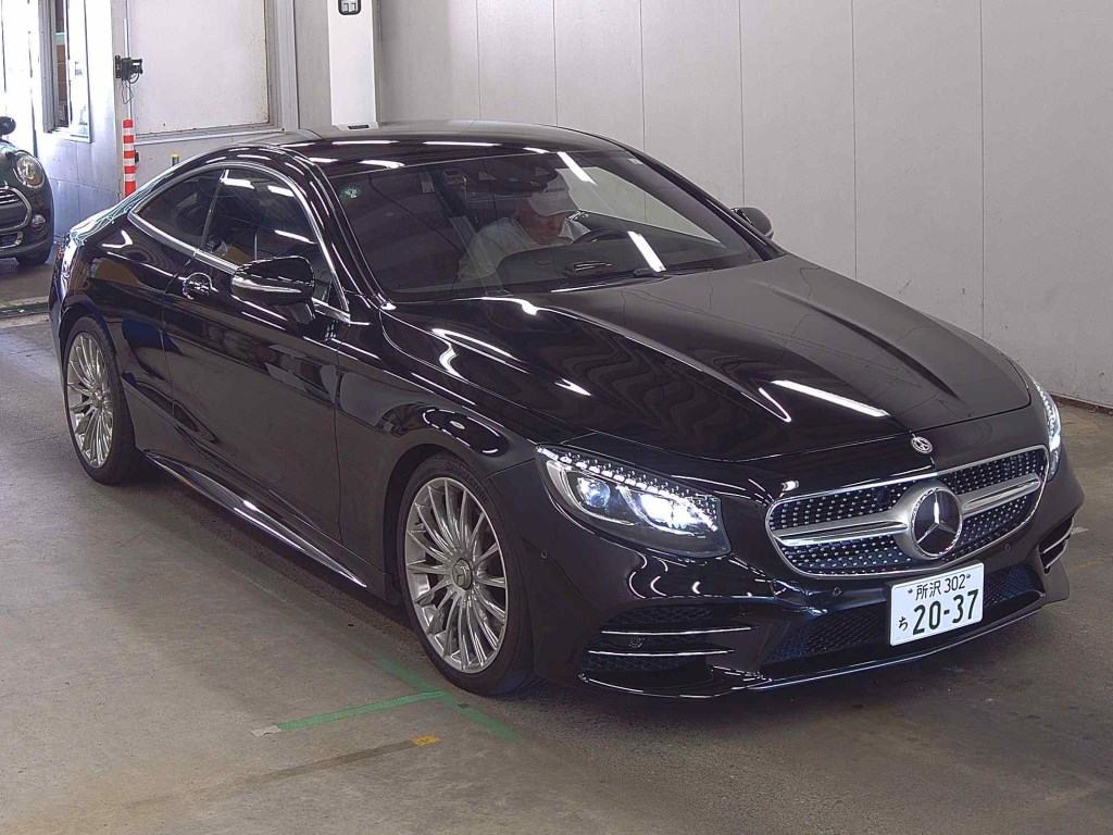 Mercedes-Benz S-Class 2021 - Image 1