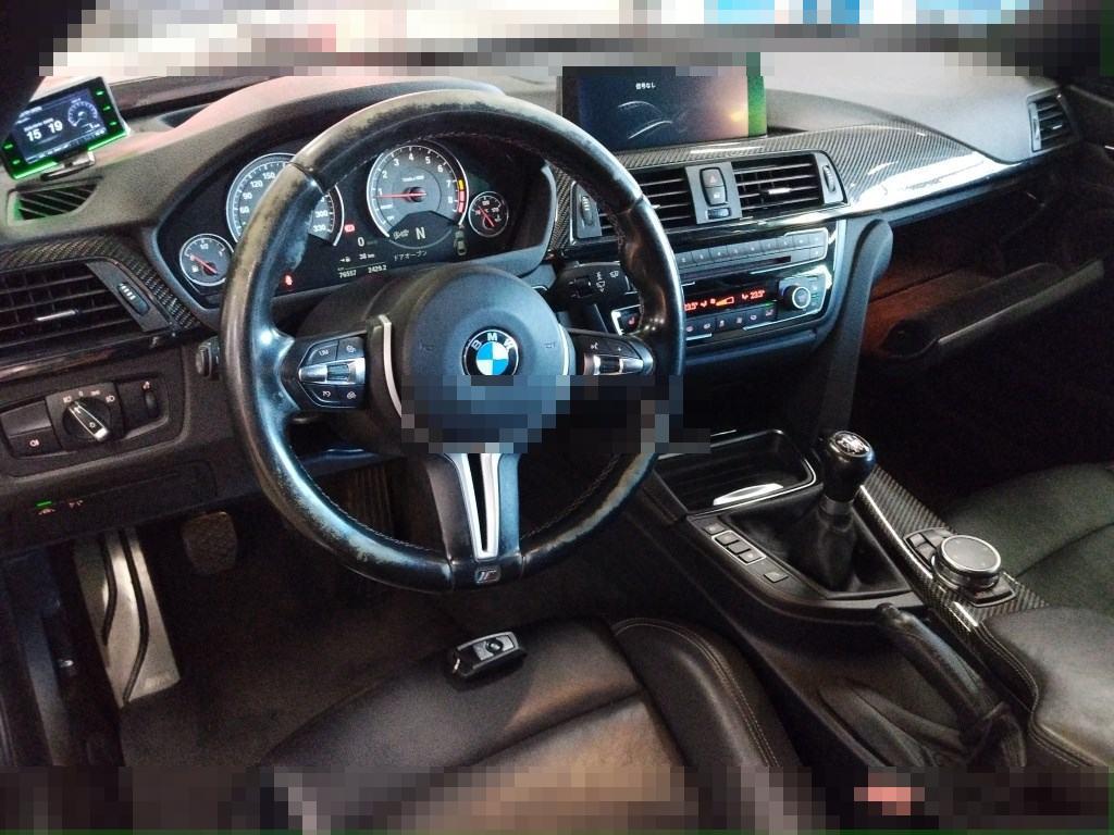 BMW OTHERS 2015 - Image 4