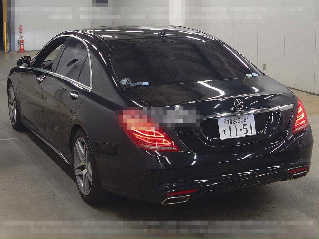 Mercedes-Benz S-Class 2015 - Image 3