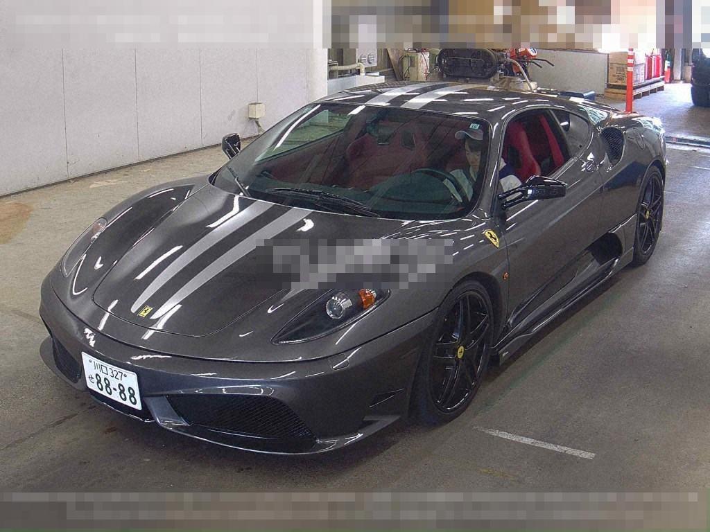 Ferrari OTHERS 2005 - Image 5