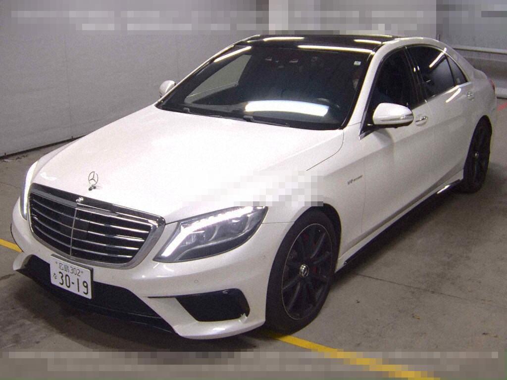 Mercedes-Benz S-Class 2014 - Image 5