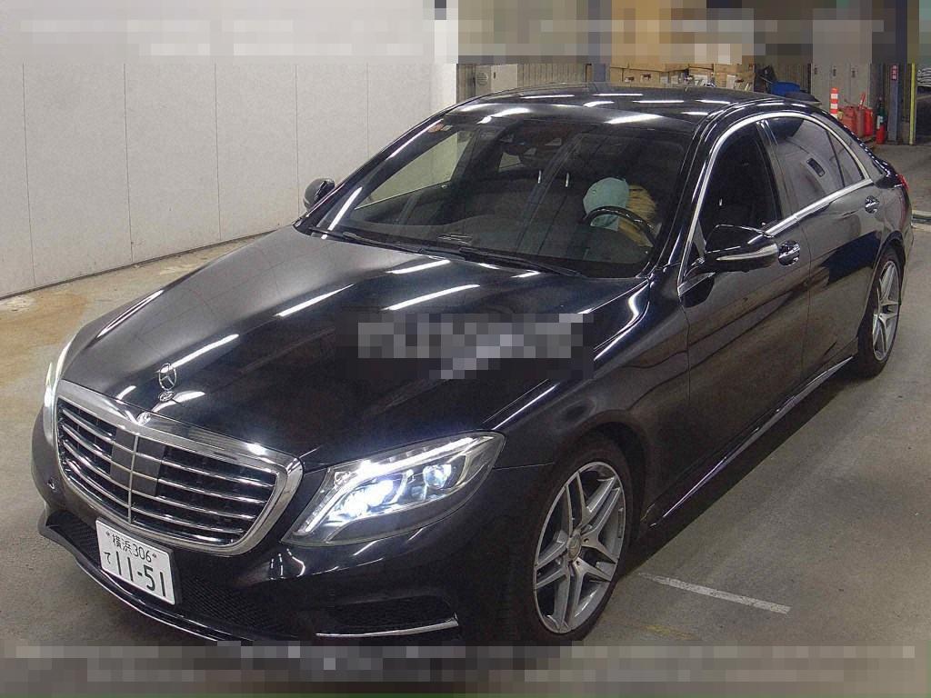 Mercedes-Benz S-Class 2015 - Image 5