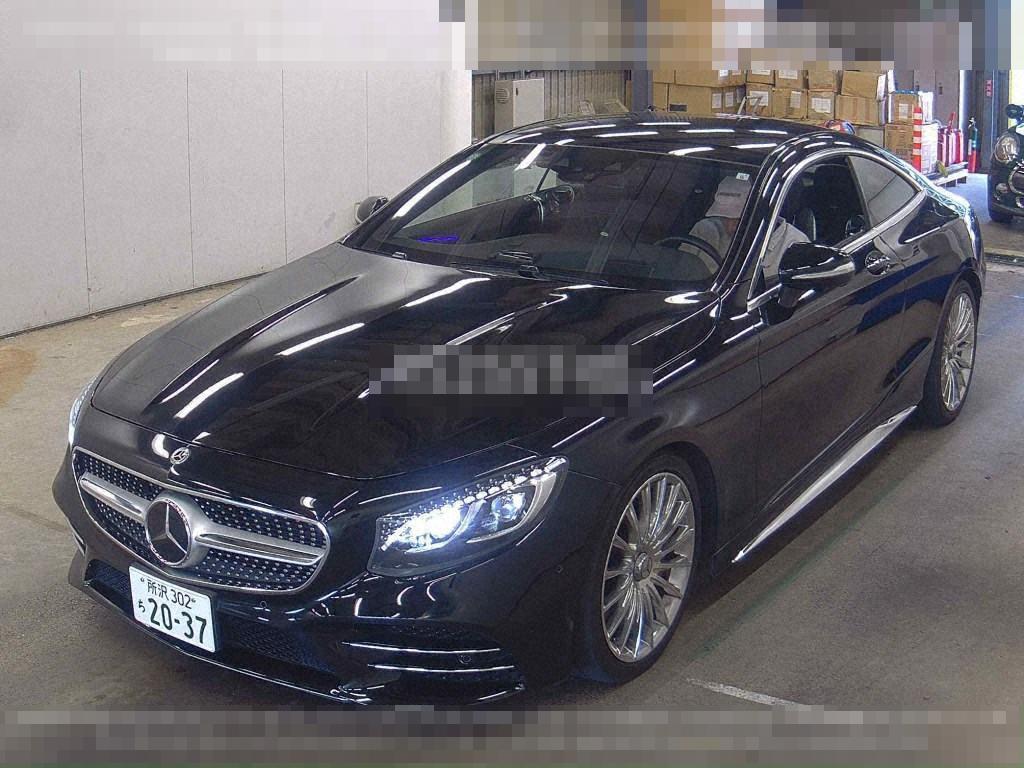Mercedes-Benz S-Class 2021 - Image 5
