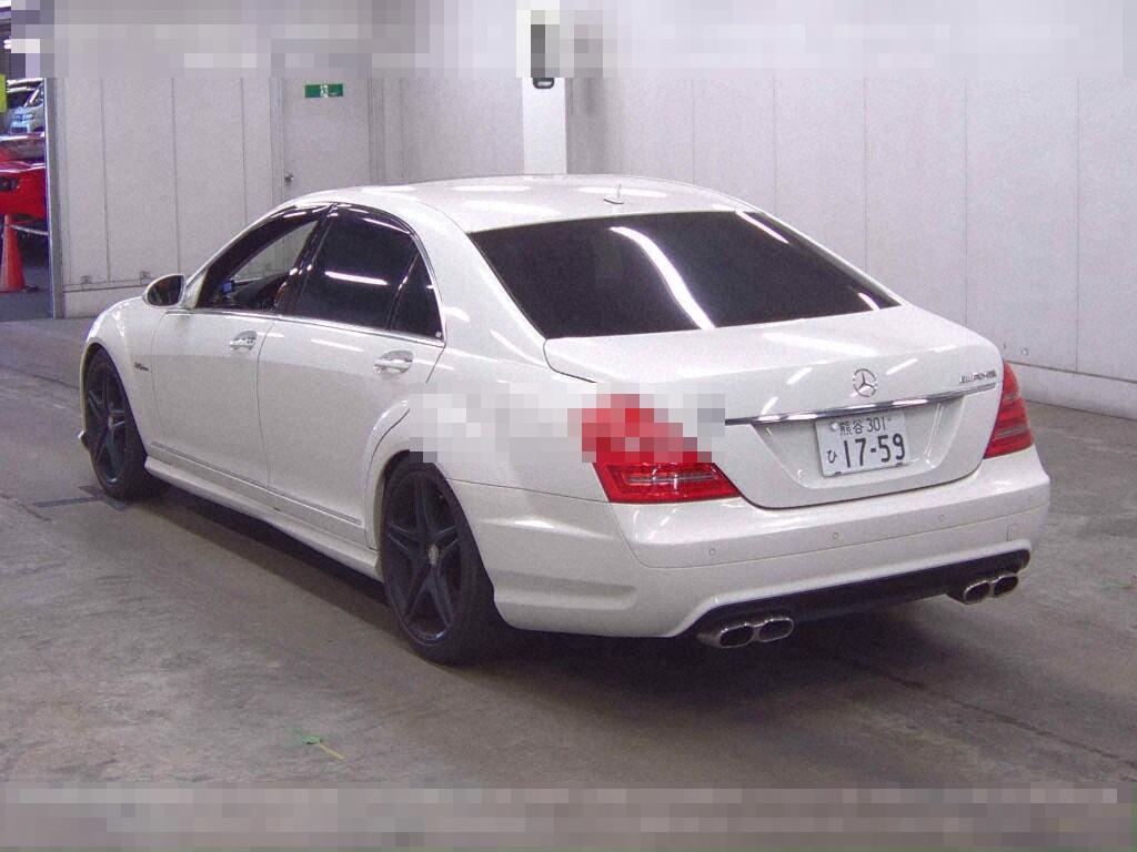 Mercedes-Benz S-Class 2007 - Image 3