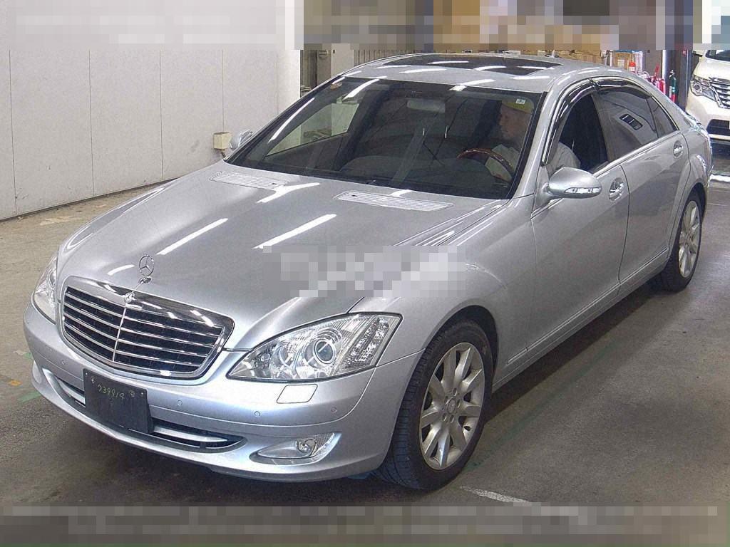 Mercedes-Benz S-Class 2008 - Image 5