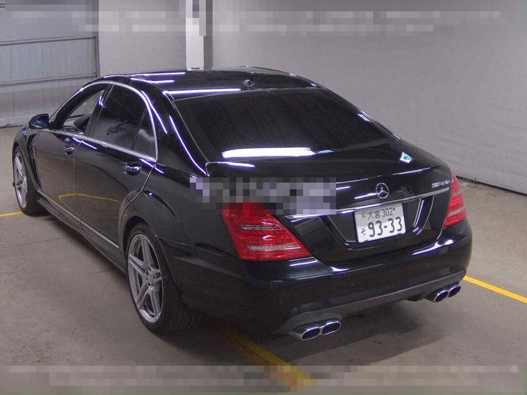 Mercedes-Benz S-Class 2007 - Image 3