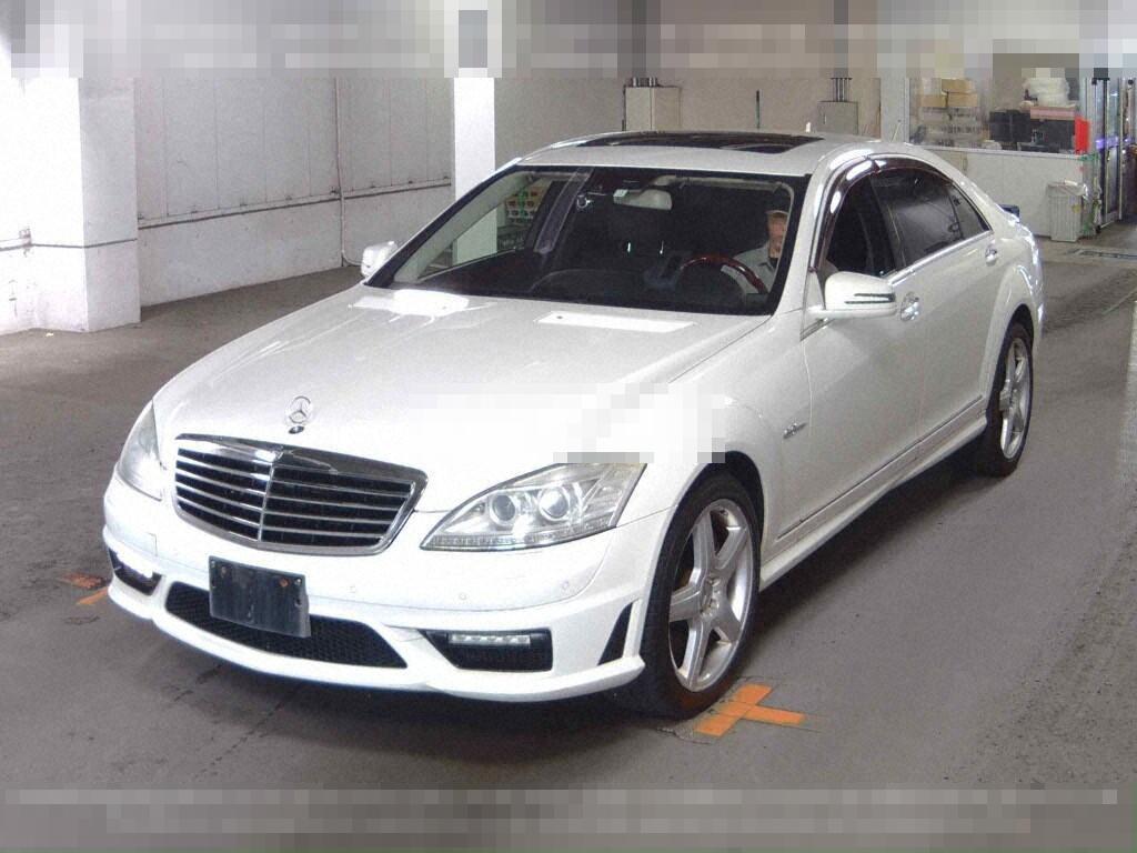 Mercedes-Benz S-Class 2008 - Image 5