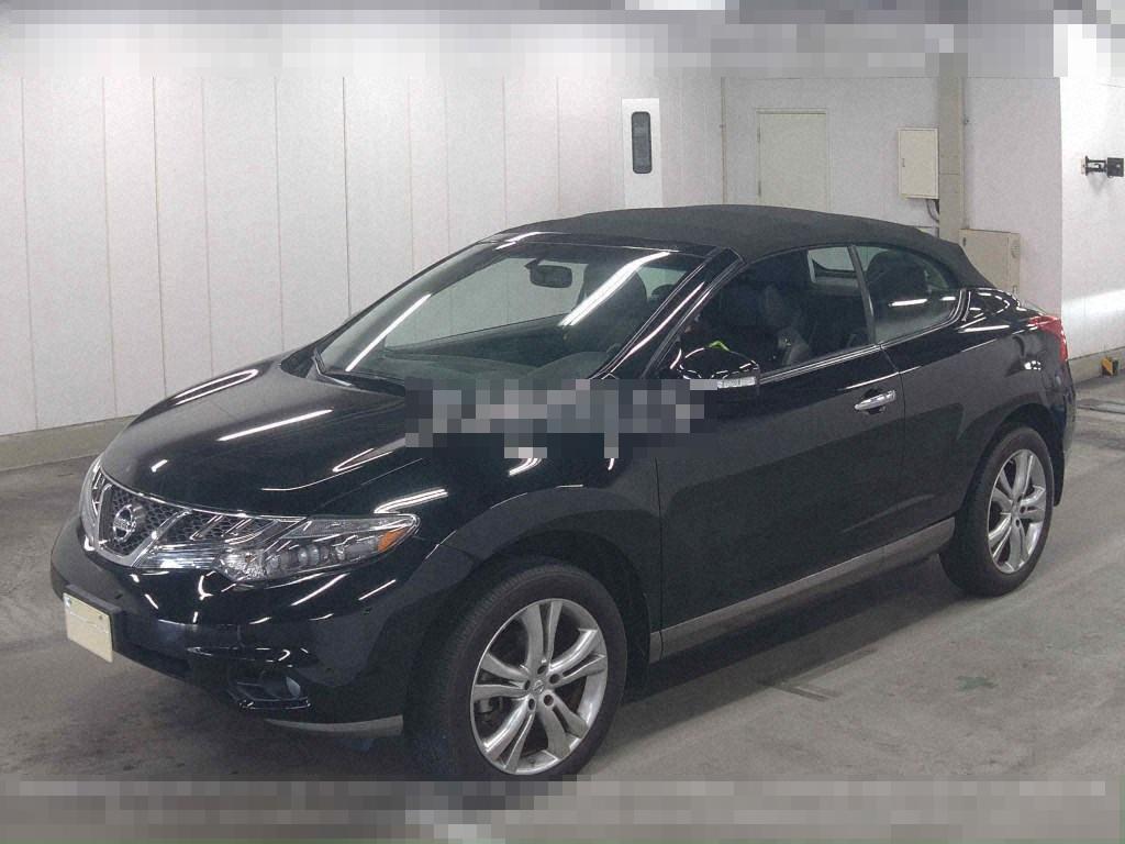 Nissan (America) MURANO OP 2014 - Image 5