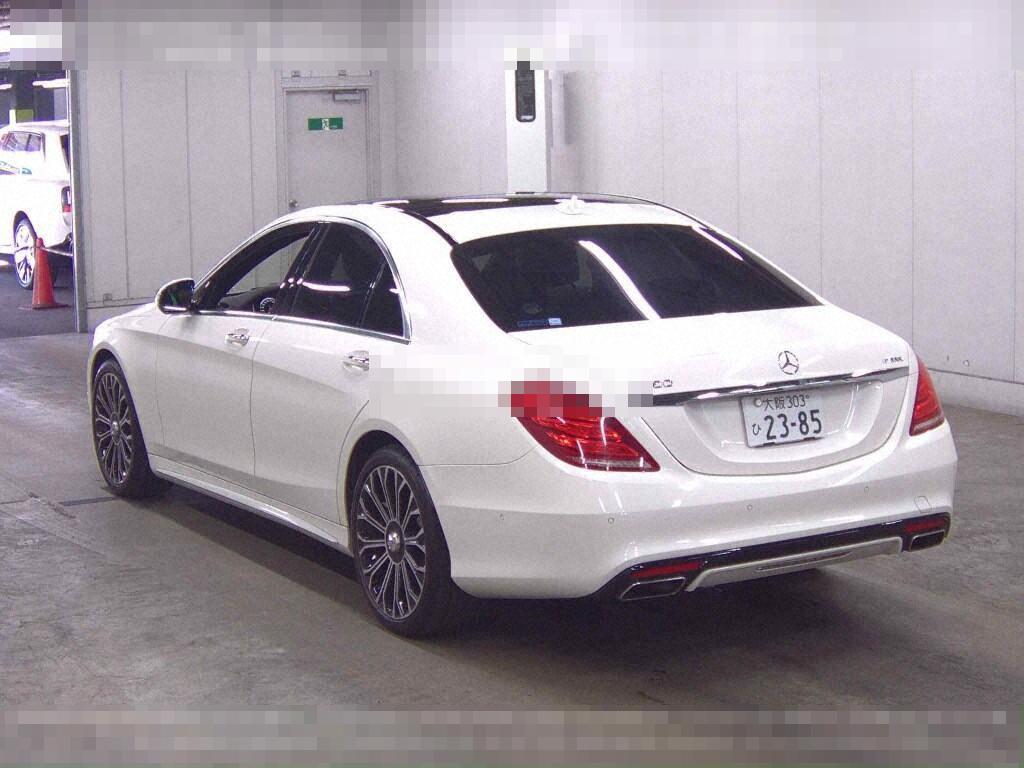 Mercedes-Benz S-Class 2015 - Image 3