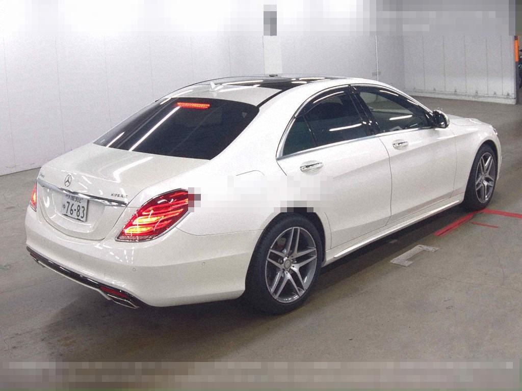 Mercedes-Benz S-Class 2014 - Image 6