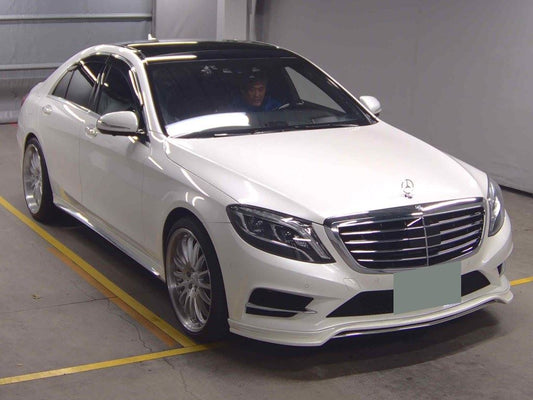 Mercedes-Benz S-Class 2014 - Image 1