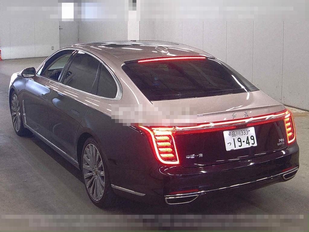 CHINA OTHER CHINA OTHER 2022 - Image 3