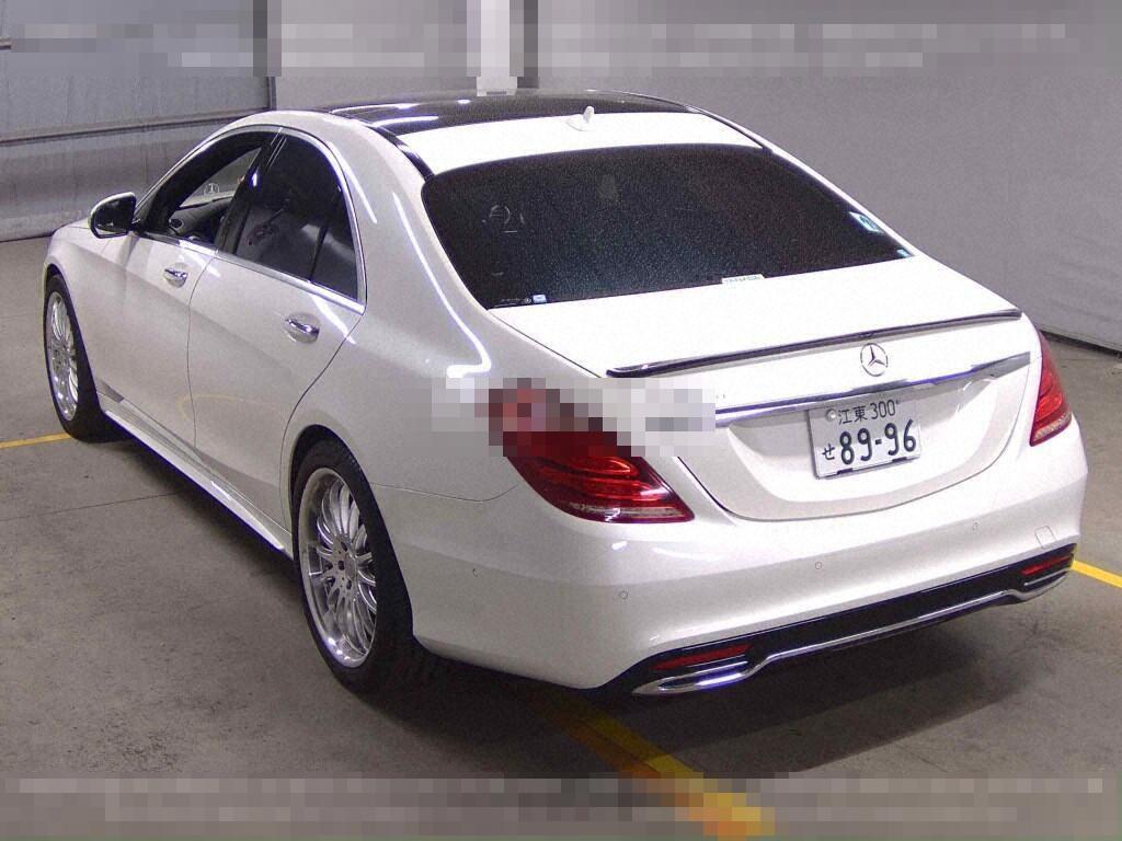 Mercedes-Benz S-Class 2016 - Image 3