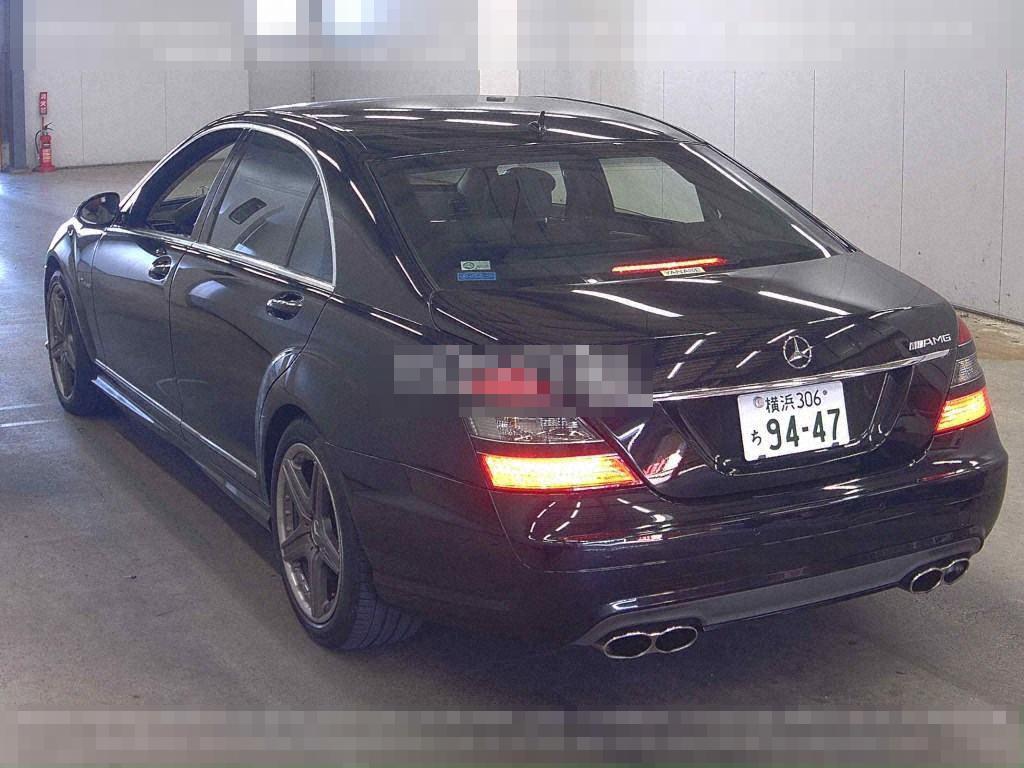 Mercedes-Benz S-Class 2007 - Image 3