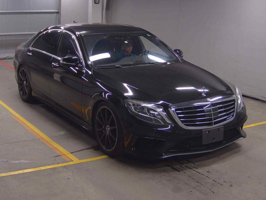 Mercedes-Benz S-Class 2014 - Image 1