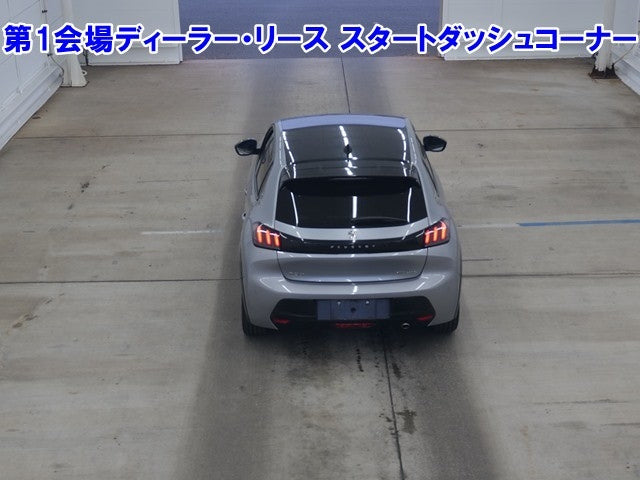 Peugeot 208 2021 - Image 4