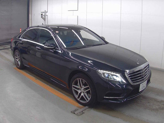 Mercedes-Benz S-Class 2016 - Image 1
