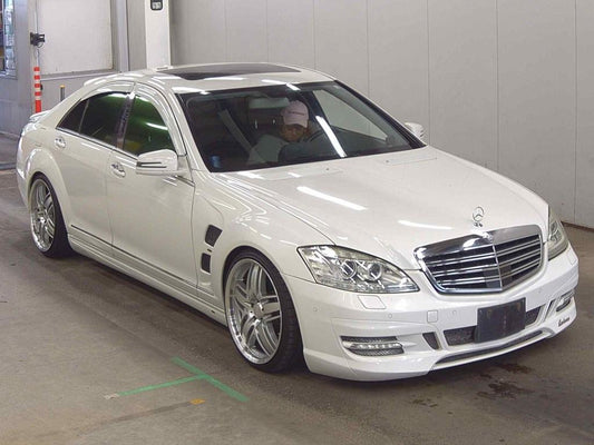 Mercedes-Benz S-Class 2008 - Image 1
