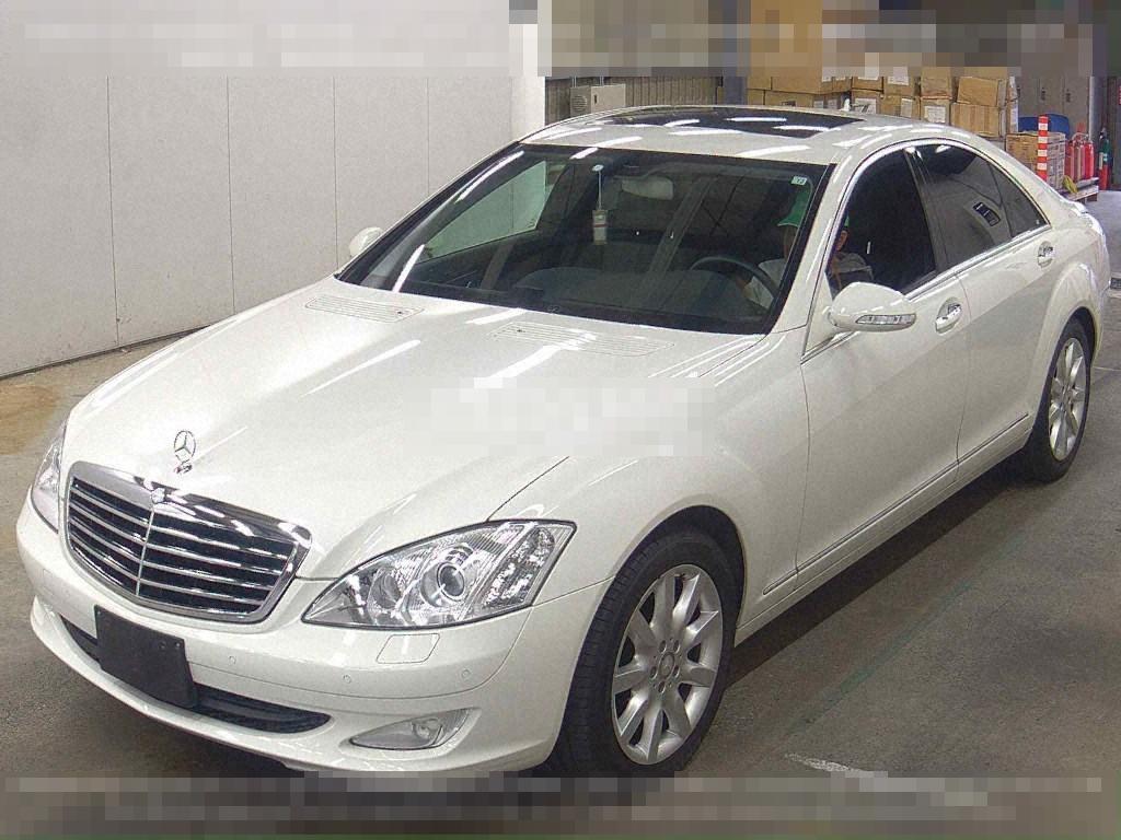Mercedes-Benz S-Class 2008 - Image 5