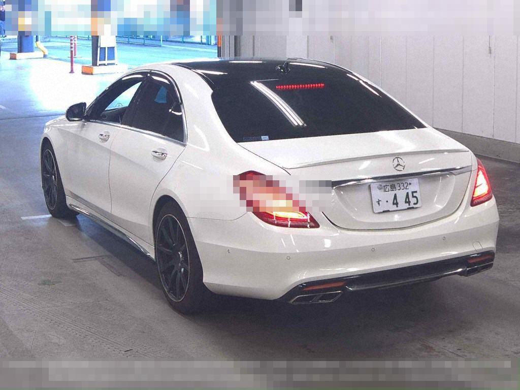 Mercedes-Benz S-Class 2015 - Image 3