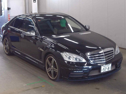 Mercedes-Benz S-Class 2006 - Image 1