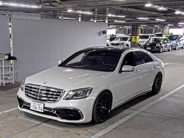 Mercedes-Benz S-Class 2015 - Image 5