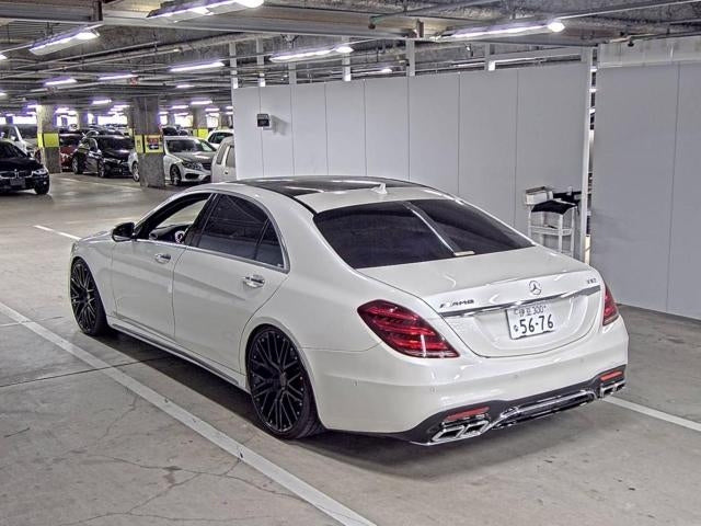 Mercedes-Benz S-Class 2015 - Image 6