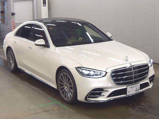 Mercedes-Benz S-Class 2022 - Image 1
