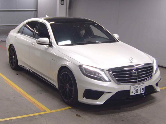 Mercedes-Benz S-Class 2014 - Image 1