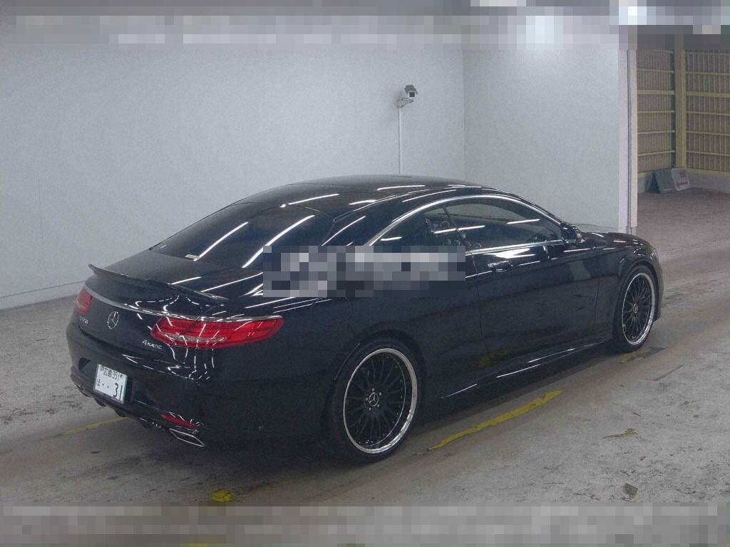 Mercedes-Benz S-Class 2015 - Image 6