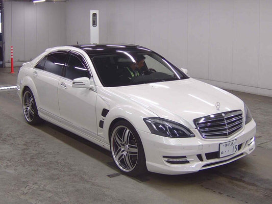 Mercedes-Benz S-Class 2006 - Image 1