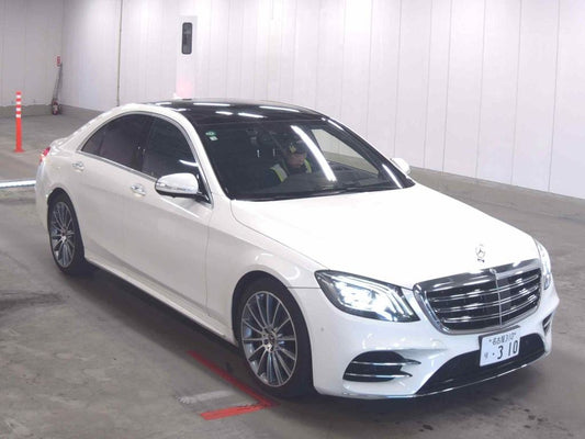 Mercedes-Benz S-Class 2020 - Image 1
