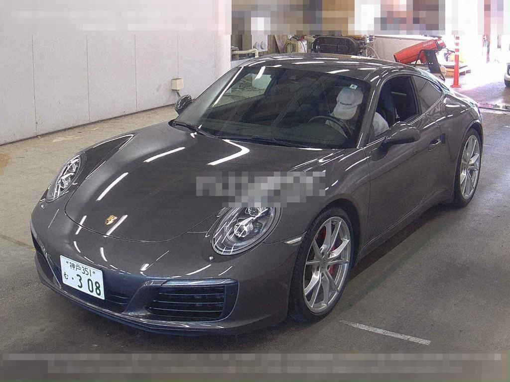 Porsche 911 CP 2016 - Image 5