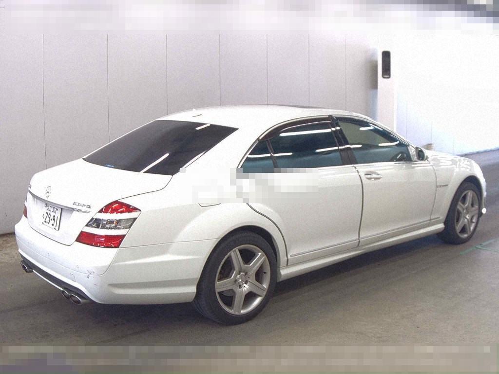 Mercedes-Benz S-Class 2008 - Image 6