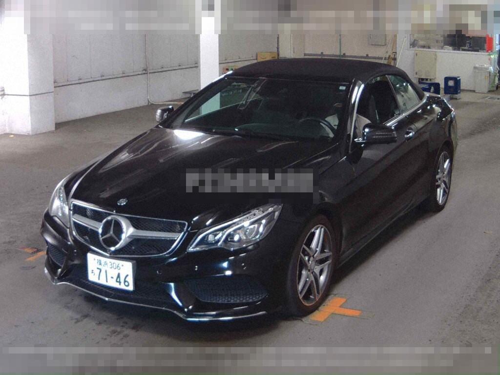 Mercedes-Benz E-Class 2015 - Image 5